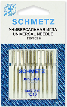 Иглы для швейных машин Schmetz №70 универсальные 10 шт