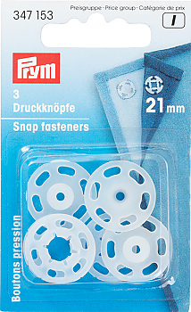 Кнопки Prym 347153