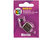 Направитель Micron MGS-01 магнитный
