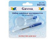 Набор швейных инструментов Gamma SGT-03