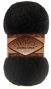 Пряжа Alize Angora Gold Simli №60