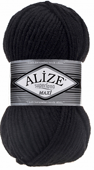 Пряжа Alize Superlana Maxi №60