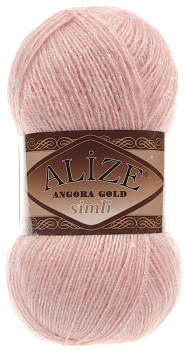 Пряжа Alize Angora Gold Simli №161