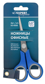 Ножницы Expert Complete ECI-0205