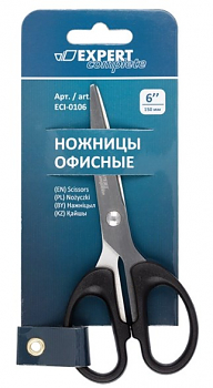 Ножницы Expert Complete ECI-0106