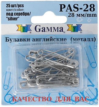 Булавки Gamma PAS-28 под серебро