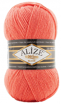 Пряжа Alize Superlana Klasik №619