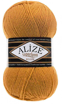Пряжа Alize Superlana Klasik №002